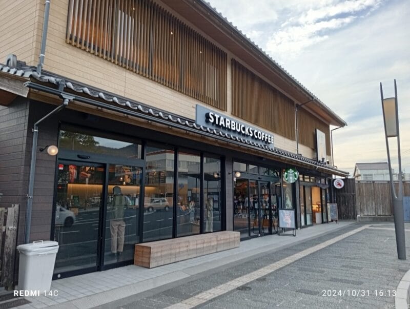 xiaomi redmi 14c で撮影した風景写真 | モバイル比較レビュー.jp Xiaomi Redmi 14C カメラ Xiaomi Redmi 14C で撮影した風景写真