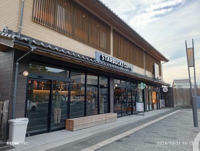 xiaomi redmi 14c で撮影した風景写真 | モバイル比較レビュー.jp Xiaomi Redmi 14C カメラ Xiaomi Redmi 14C で撮影した風景写真