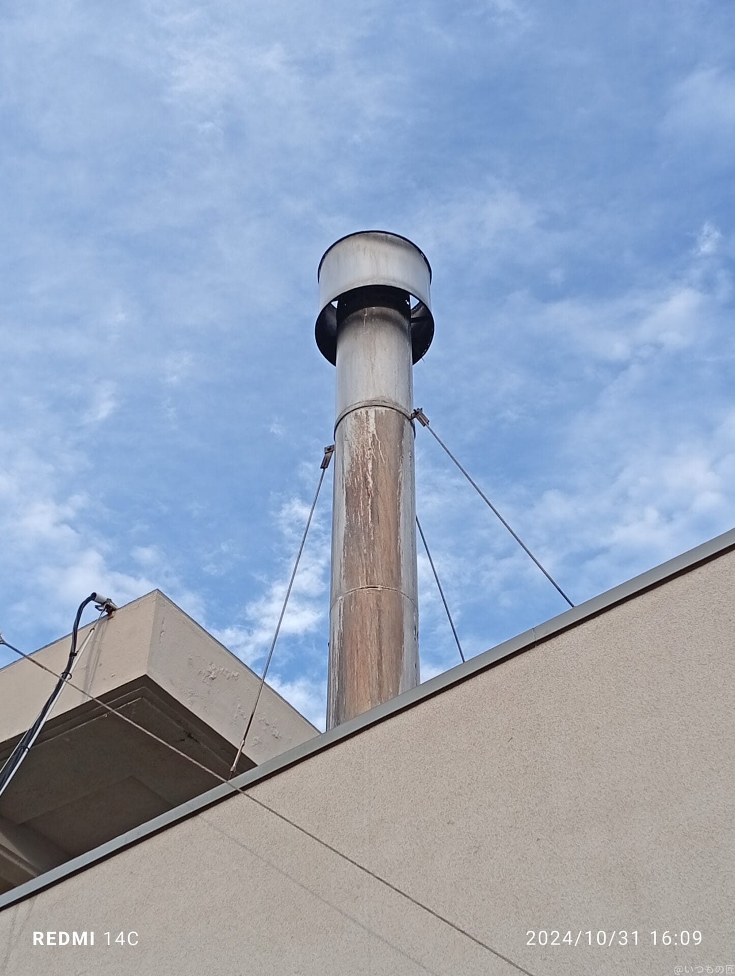 Xiaomi Redmi 14C カメラ
Xiaomi Redmi 14C で撮影した風景写真