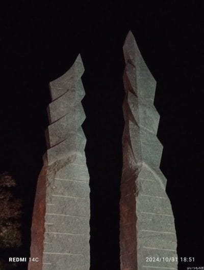 xiaomi redmi 14c でズーム撮影した夜景写真 | モバイル比較レビュー.jp Xiaomi Redmi 14C カメラ Xiaomi Redmi 14C でズーム撮影した夜景写真