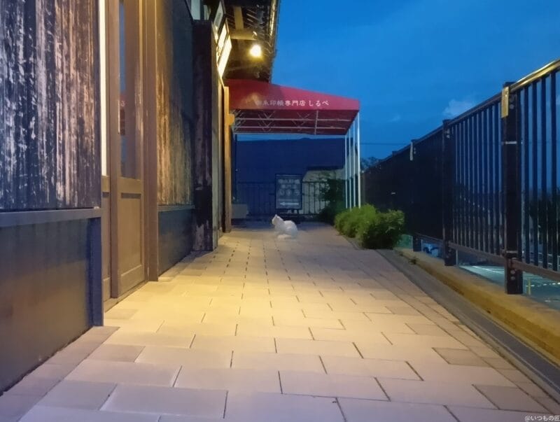 aquos wish4で撮影した夜景写真 | モバイル比較レビュー.jp AQUOS wish4 レビュー AQUOS wish4で撮影した夜景写真