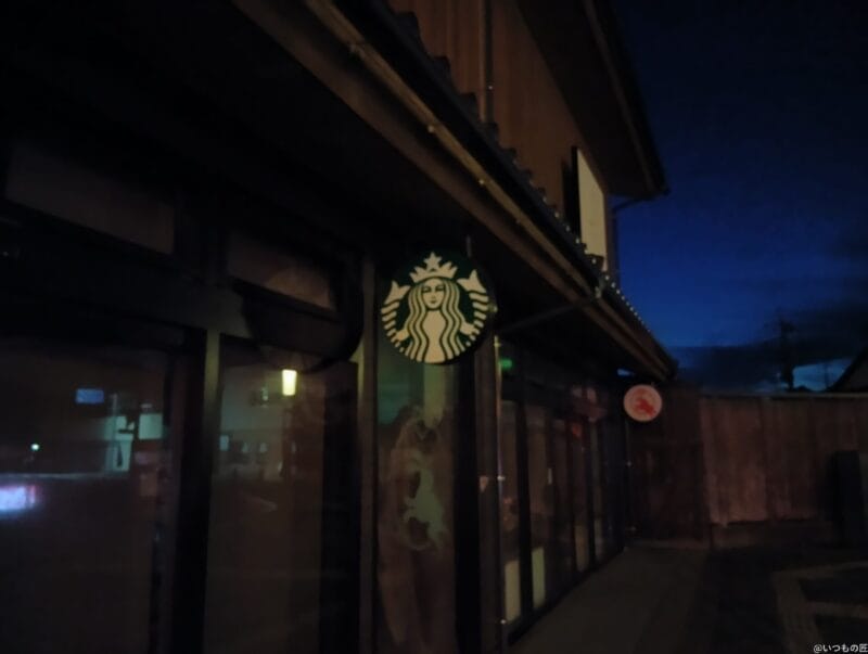 aquos wish4で撮影した夜景 | モバイル比較レビュー.jp AQUOS wish4 レビュー AQUOS wish4で撮影した夜景写真