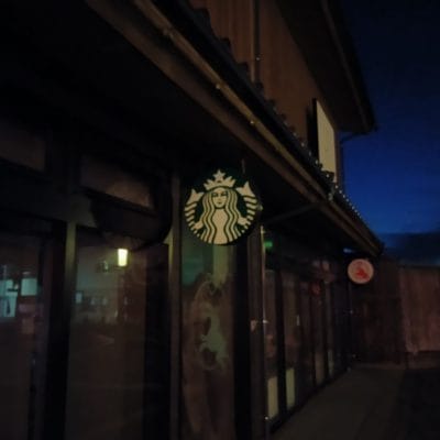 aquos wish4で撮影した夜景 | モバイル比較レビュー.jp AQUOS wish4 レビュー AQUOS wish4で撮影した夜景写真