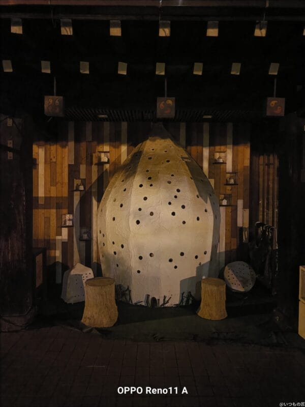 oppo reno 11aで撮影した夜景写真です | モバイル比較レビュー.jp AQUOS wish4 レビュー OPPO Reno 11Aで撮影した夜景写真です