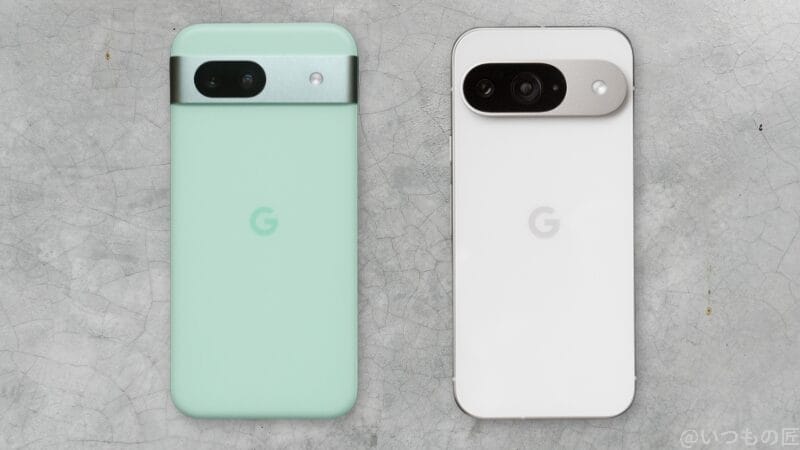 pixel8a-pixel9-1 | モバイル比較レビュー.jp Google Pixel 9 Google Pixel 8a 違い 比較
主な違いを比較