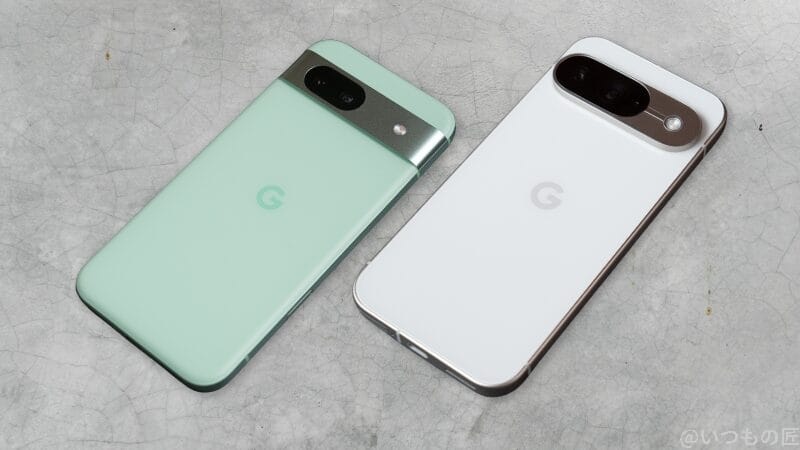 pixel8a-pixel9-3 | モバイル比較レビュー.jp Google Pixel 9 Google Pixel 8a 違い 比較
プロセッサとメモリ、ストレージを比較