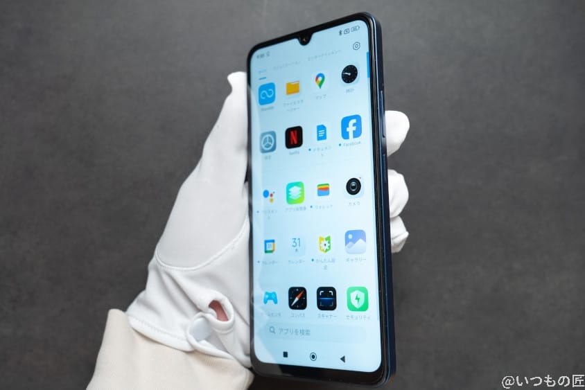 xiaomixiaomi redmi 14c を手に持っている様子 redmi 14c を手に持っている様子 | モバイル比較レビュー.jp Xiaomi Redmi 14C カメラ Xiaomi Redmi 14C を手に持っている様子