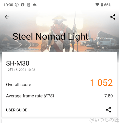 AQUOS R9 pro ベンチマーク 3D MarkのSteel Nomad Lightのスコア