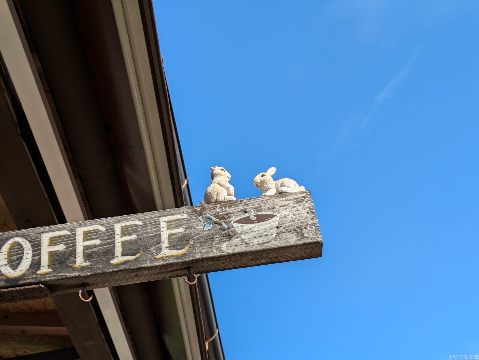 Google Pixel 8a レビュー
Google Pixel 8aで撮影した風景写真