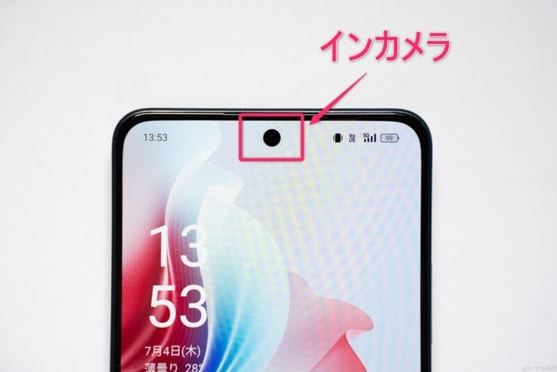 oppo reno11 a インカメラのイメージ図 | モバイル比較レビュー.jp OPPO Reno11 A レビュー OPPO Reno11 A インカメラのイメージ図