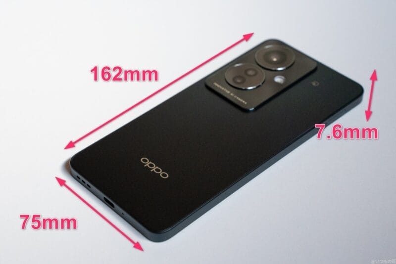 oppo reno11 a のサイズを示す写真 | モバイル比較レビュー.jp OPPO Reno11 A レビュー OPPO Reno11 A のサイズを示す写真