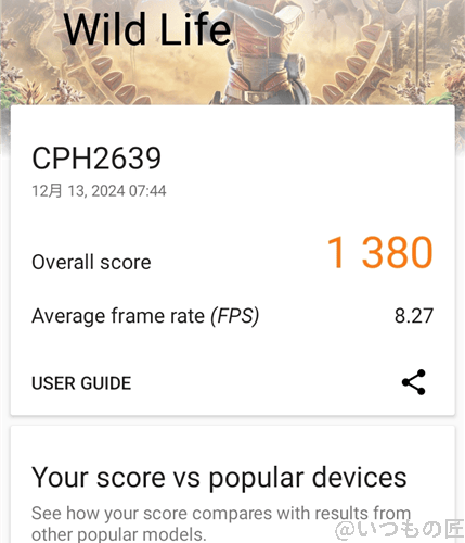 oppo a3 5g ベンチマーク 3d markのwild lifeのスコア | モバイル比較レビュー.jp OPPO A3 5G ベンチマーク 3D MarkのWild Lifeのスコア