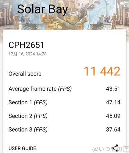 oppo find x8 ベンチマーク 3d markのsolar bayのスコア | モバイル比較レビュー.jp OPPO Find X8 ベンチマーク 3D MarkのSolar Bayのスコア