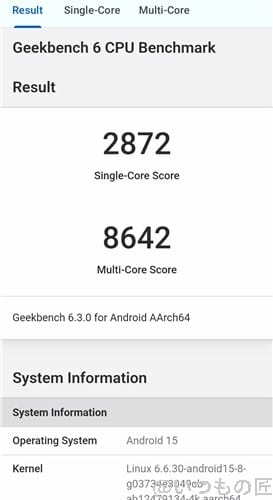 oppo find x8 ベンチマーク antutu geekbench 6 cpubenchmark 計測結果 | モバイル比較レビュー.jp OPPO Find X8 ベンチマーク Antutu Geekbench 6 CPUBenchmark 計測結果