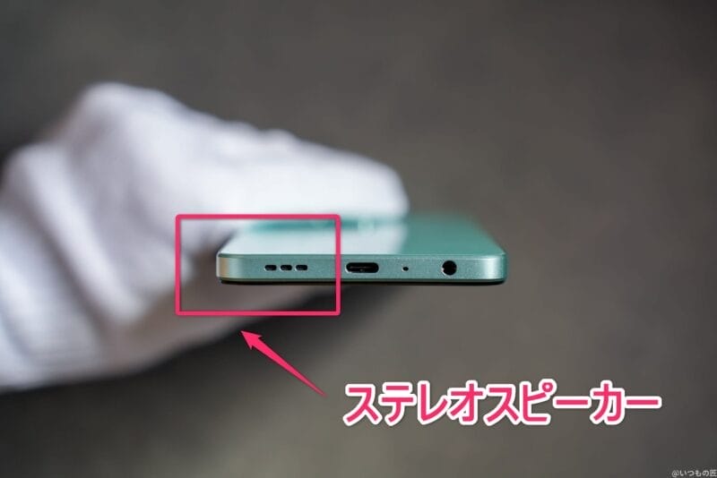 oppo a79 5g スピーカーのイメージ図 | モバイル比較レビュー.jp OPPO A3 5G レビュー OPPO A79 5G スピーカーのイメージ図