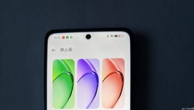 oppo a3 5gのディスプレイを拡大した写真 | モバイル比較レビュー.jp OPPO A3 5G レビュー OPPO A3 5Gのディスプレイを拡大した写真