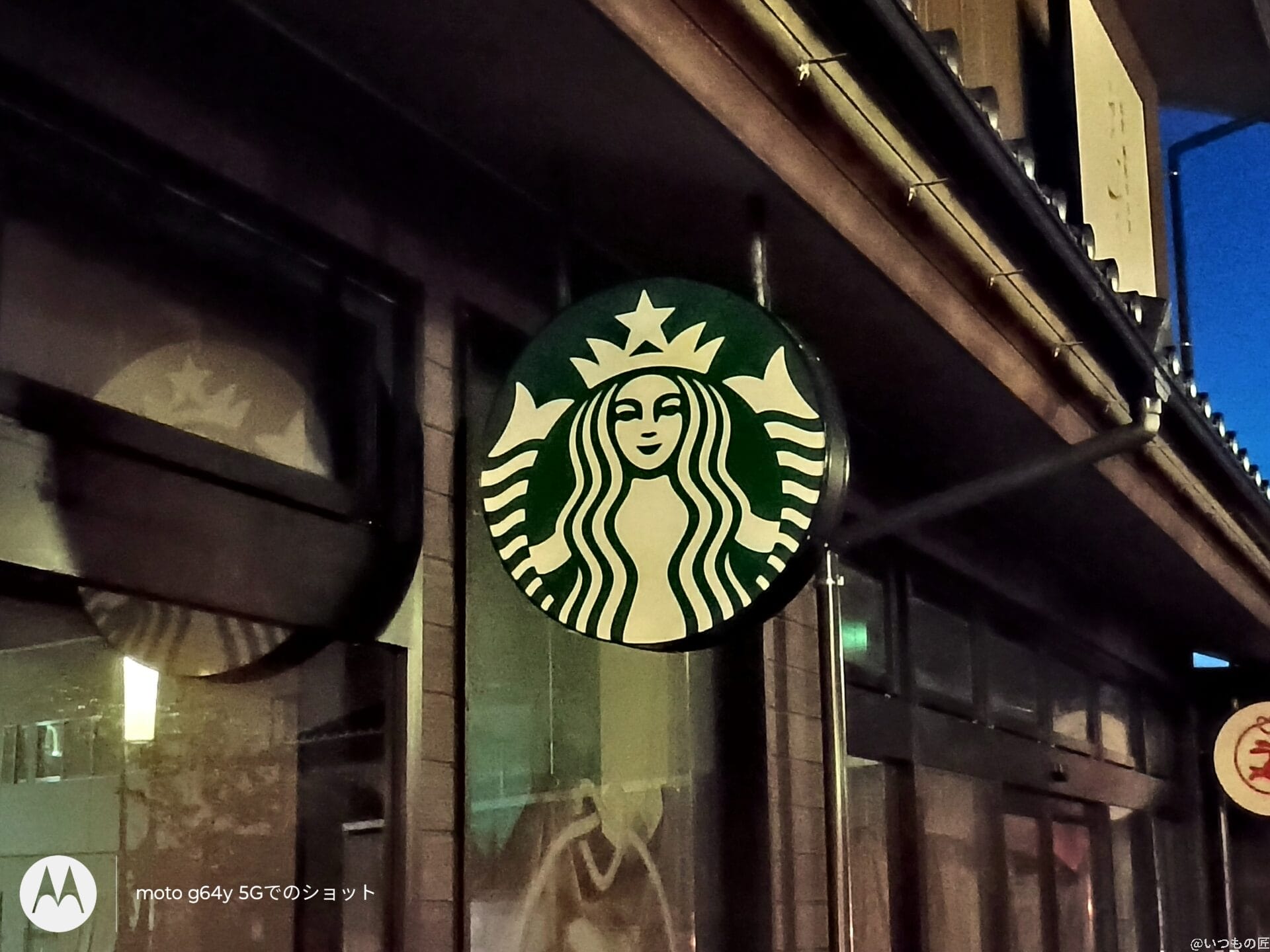 moto g64 5G カメラ
moto g64 5G カメラでズーム撮影した夜景写真