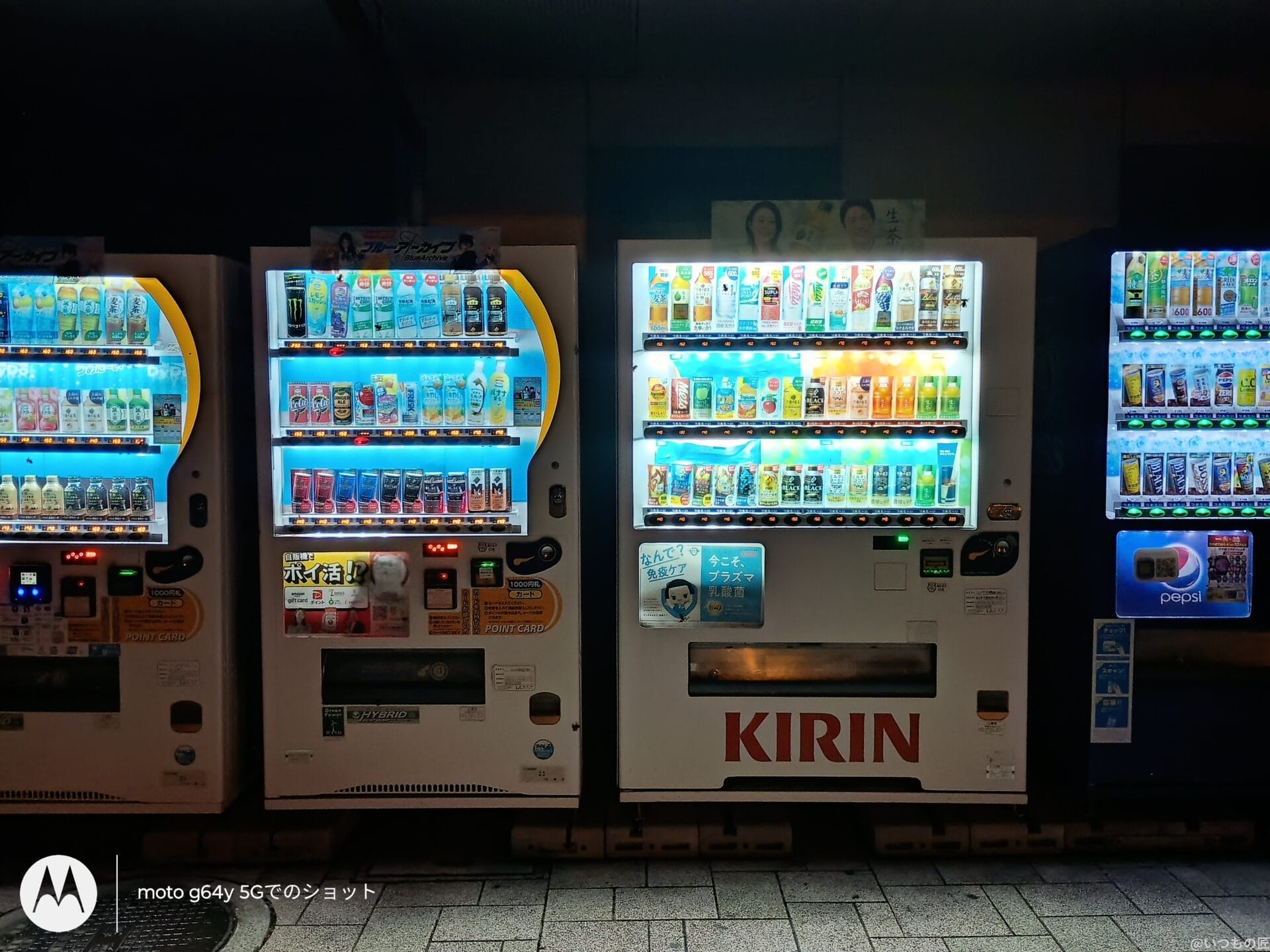 moto g64 5G カメラ
moto g64 5G カメラで暗所撮影した写真