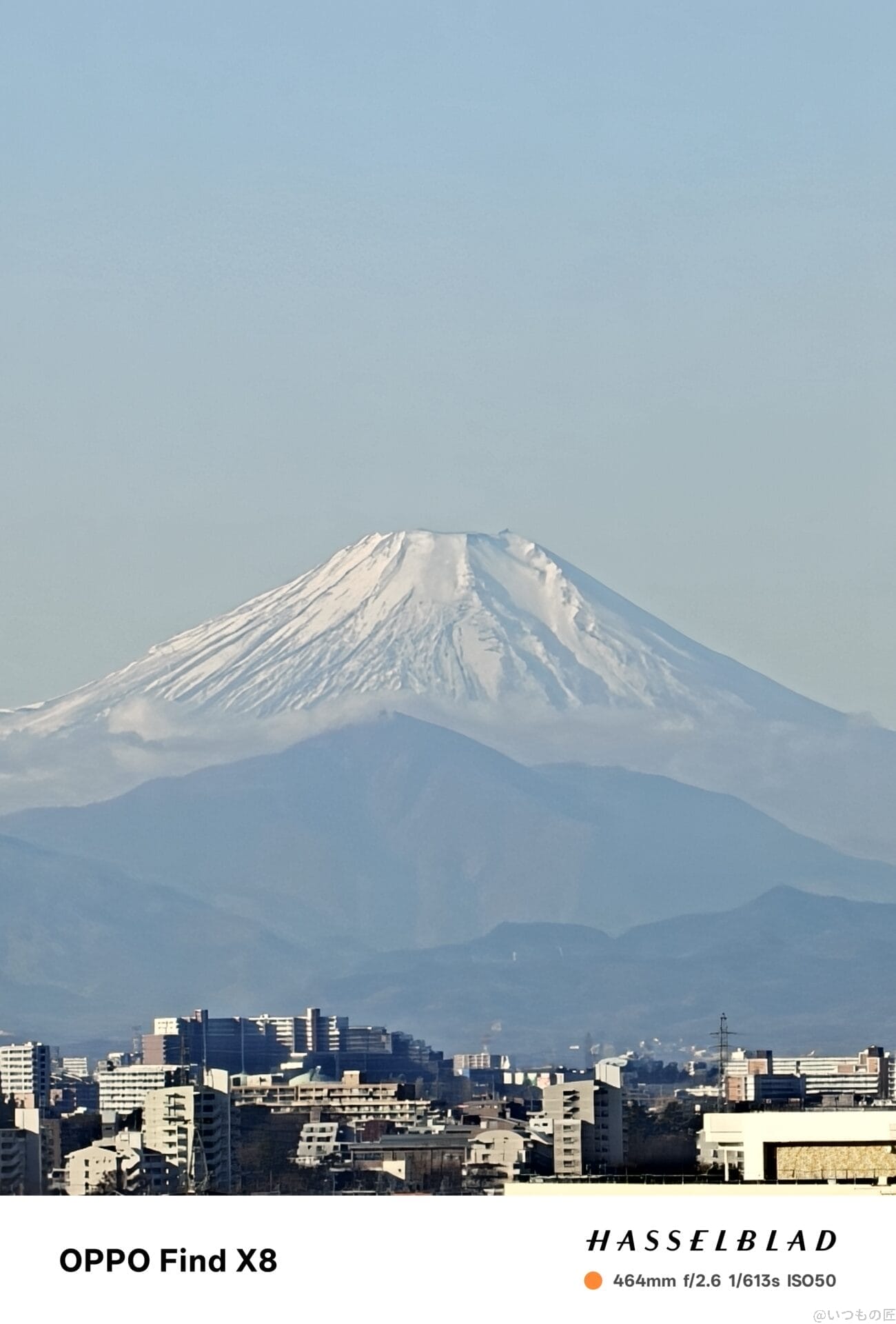 OPPO Find X8 カメラ
OPPO Find X8で撮影したポートレート写真