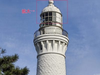 oppo find x8でズーム撮影した風景写真 | モバイル比較レビュー.jp OPPO Find X8 カメラ OPPO Find X8でズーム撮影した風景写真