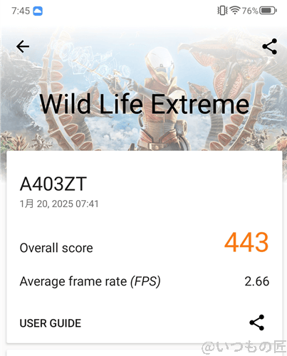 nubia s 5gの3d markによるwild life extremeのベンチマークの最高スコア | モバイル比較レビュー.jp nubia S 5Gの3D MarkによるWild Life Extremeのベンチマークの最高スコア
