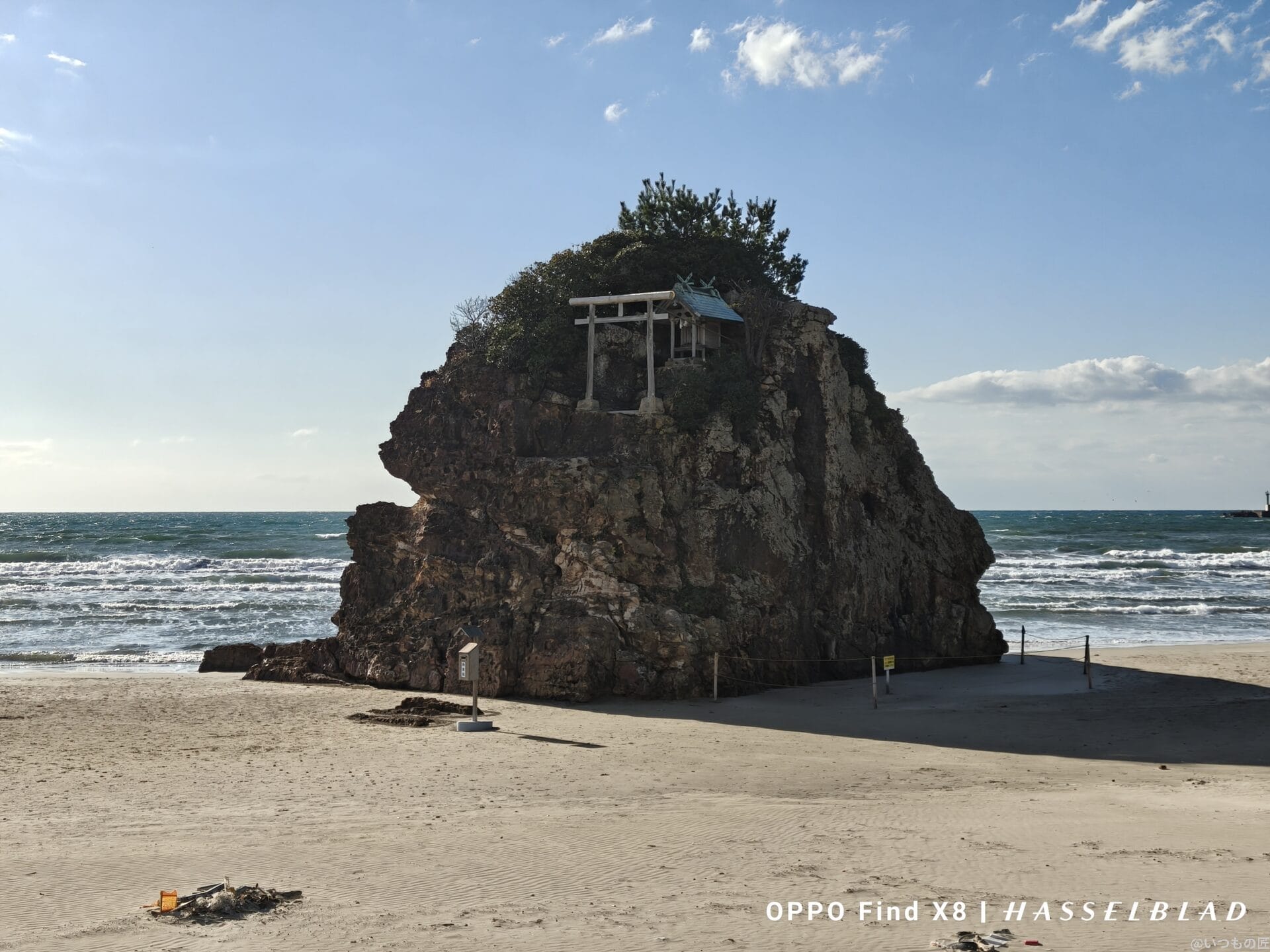 OPPO Find X8 カメラ
OPPO Find X8でズーム撮影した風景写真