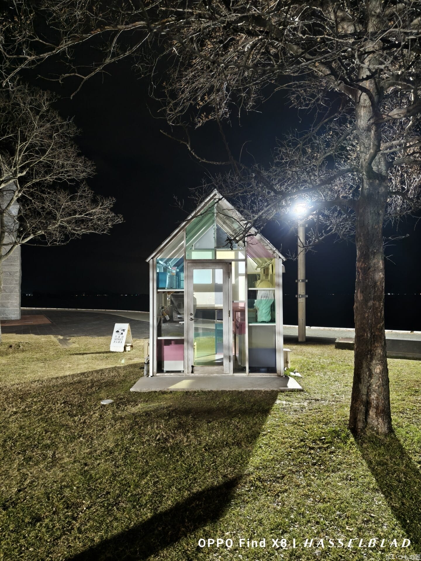 OPPO Find X8 カメラ
OPPO Find X8で撮影した夜景写真