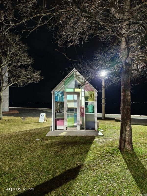 aquos r9 proで暗所撮影した風景写真 | モバイル比較レビュー.jp AQUOS R9 pro カメラ AQUOS R9 proで暗所撮影した風景写真