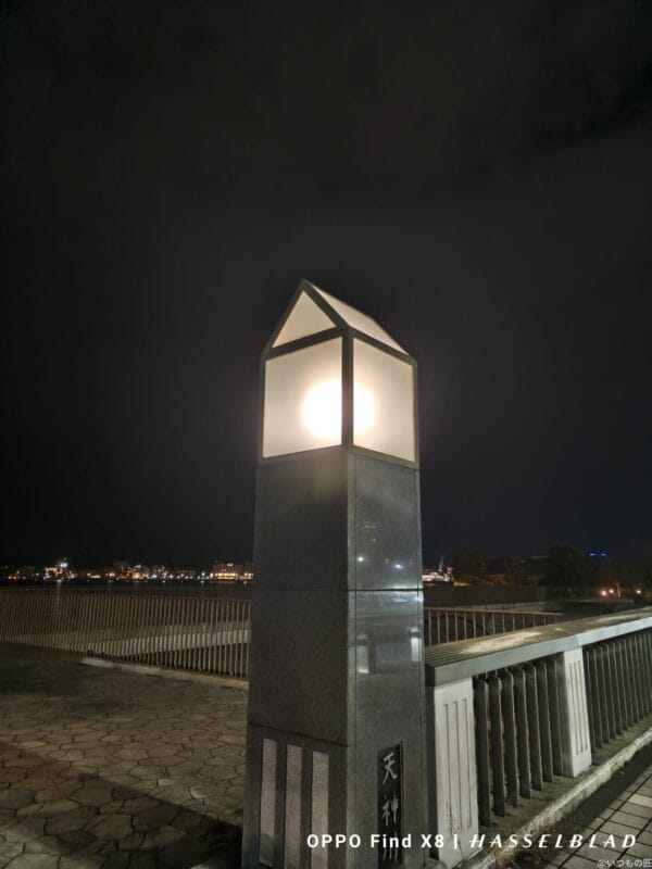 oppo find x8で撮影した夜景写真 | モバイル比較レビュー.jp OPPO Find X8 カメラ OPPO Find X8で撮影した夜景写真