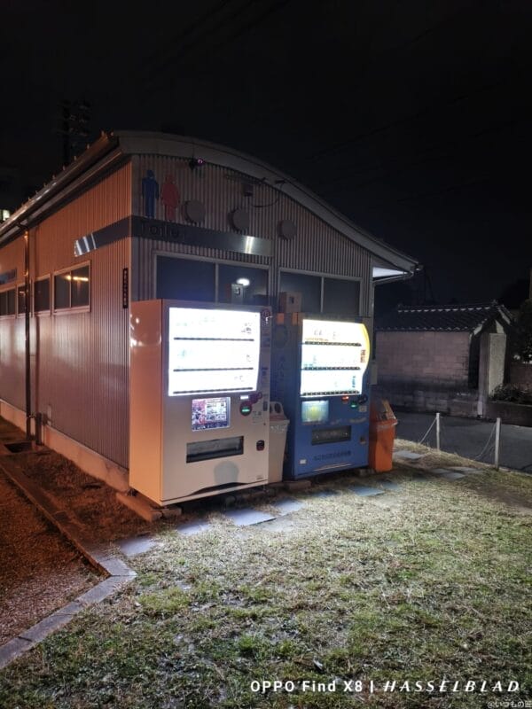 oppo find x8で撮影した夜景写真 | モバイル比較レビュー.jp OPPO Find X8 カメラ OPPO Find X8で撮影した夜景写真
