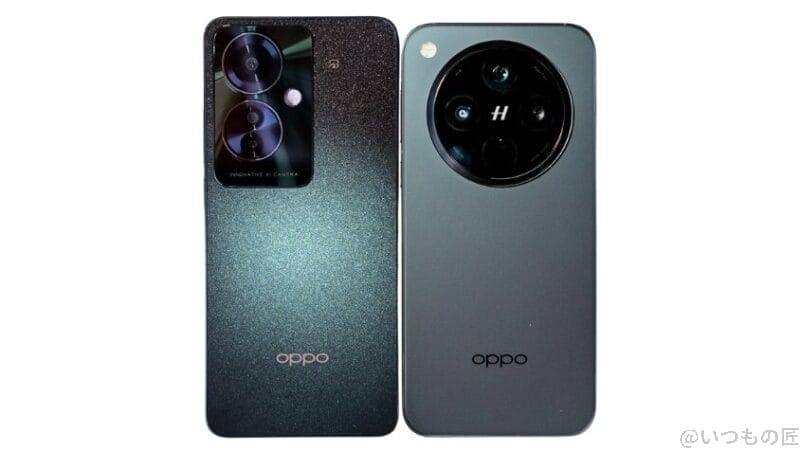 oppo reno11 aとoppo find x8の背面デザイン | モバイル比較レビュー.jp OPPO Reno11 AとOPPO Find X8の背面デザイン