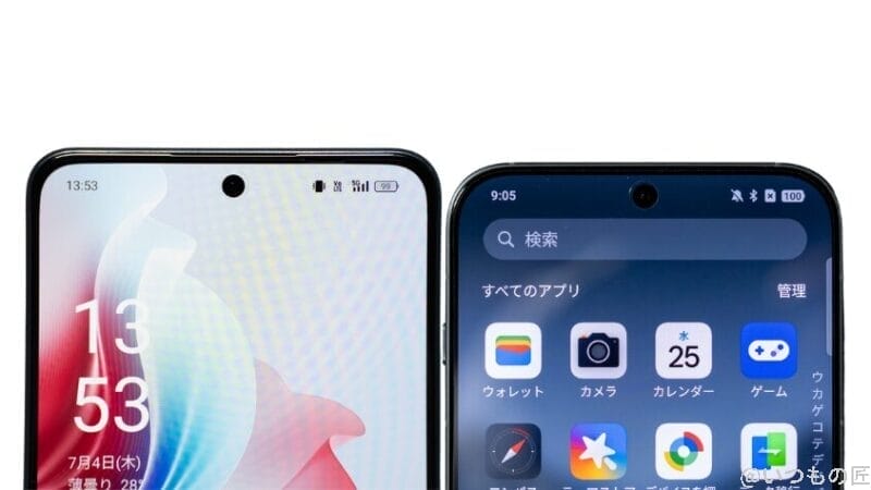 oppo reno11 aとoppo find x8の正面デザイン | モバイル比較レビュー.jp OPPO Reno11 AとOPPO Find X8の正面デザイン