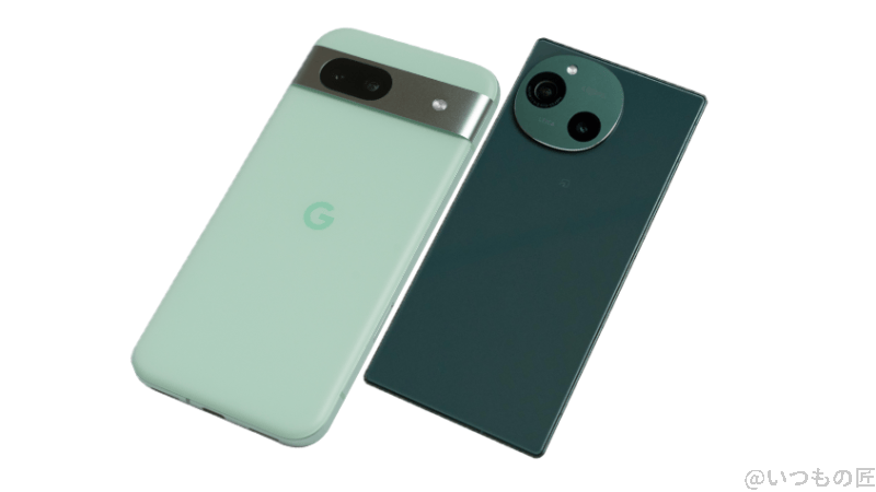 google pixel 8aとaquos r9の背面デザイン | モバイル比較レビュー.jp Google Pixel 8aとAQUOS R9の背面デザイン