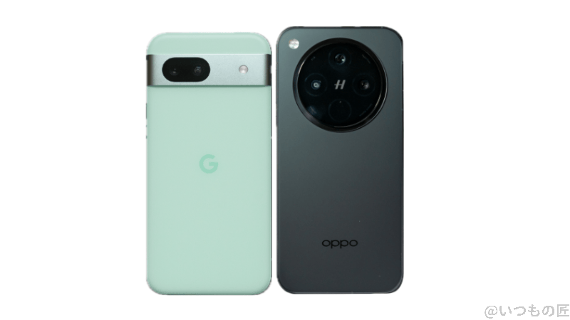 google pixel 8aとoppo find x8の背面デザイン | モバイル比較レビュー.jp Google Pixel 8aとOPPO Find X8の背面デザイン