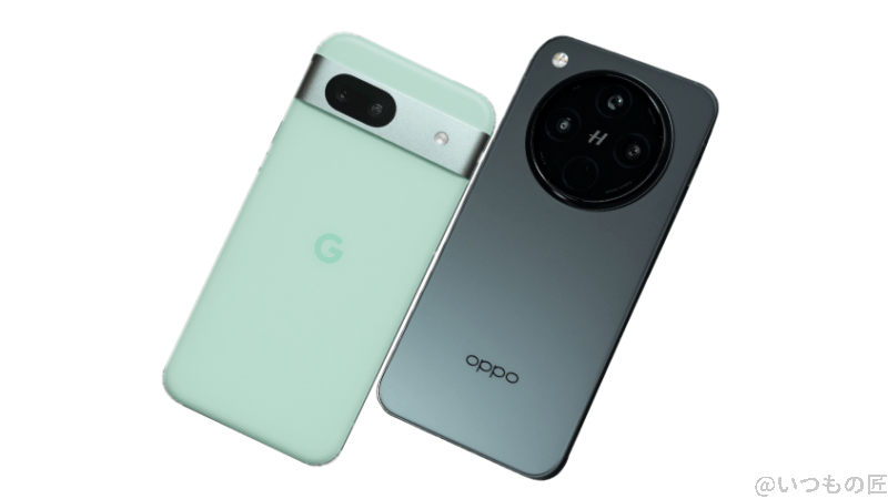 google pixel 8aとoppo find x8の背面デザイン | モバイル比較レビュー.jp Google Pixel 8aとOPPO Find X8の背面デザイン