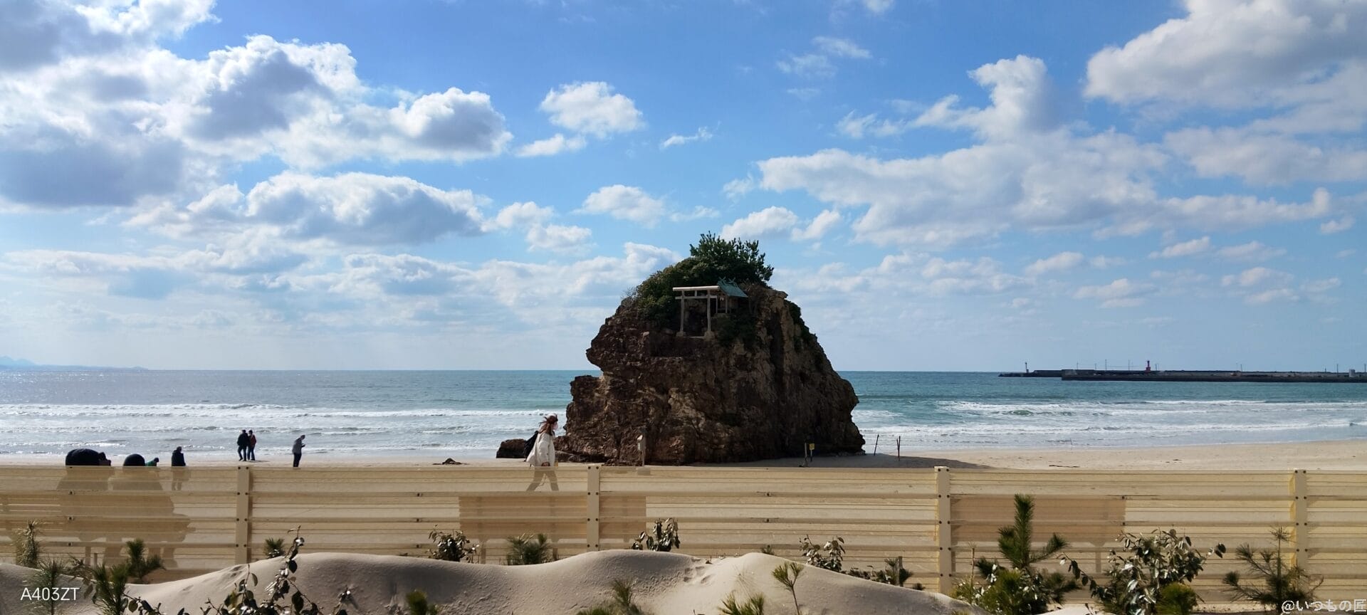 nubia S 5G カメラ
nubia S 5G でズーム撮影した風景写真