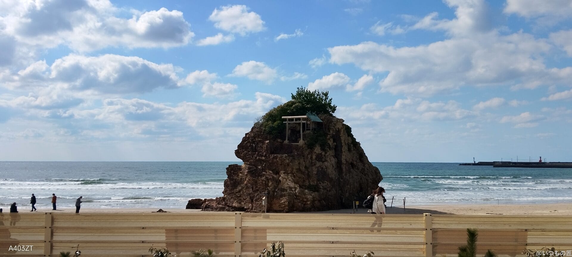 nubia S 5G カメラ
nubia S 5G でズーム撮影した風景写真