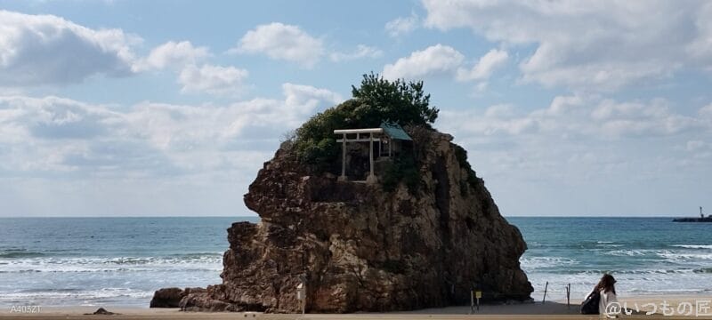 nubia S 5G カメラ
nubia S 5G でズーム撮影した風景写真