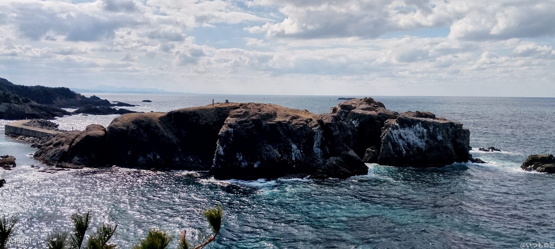 nubia S 5G カメラ
nubia S 5G で撮影した風景写真