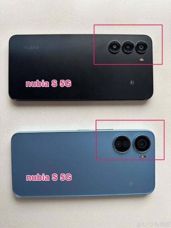 nubia S 5G レビュー nubia S 5GとLibero 5G Ⅳのカメラユニット