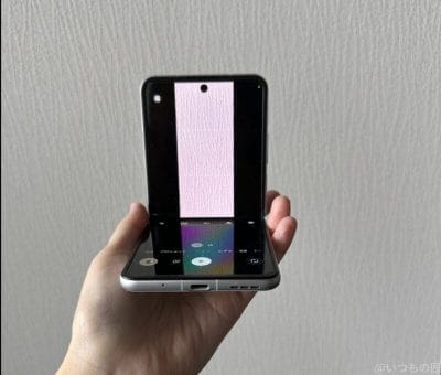 手持ちのnubia flip 2 | モバイル比較レビュー.jp nubia Flip 2 レビュー 手持ちのnubia Flip 2