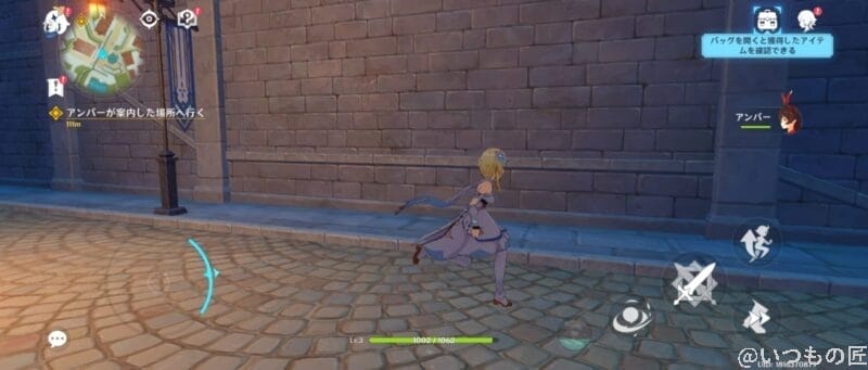 nubia Flip 2 レビュー nubia Flip 2 ゲームプレイ時のスクリーンショット