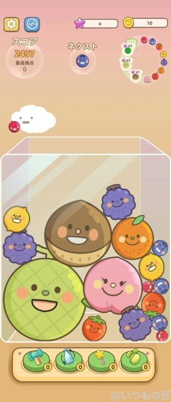 nubia Flip 2 レビュー nubia Flip 2でゲームしている様子