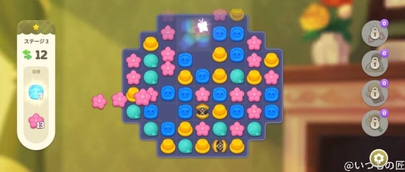 nubia Flip 2 レビュー nubia Flip 2でゲームしている様子