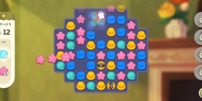 nubia flip 2でゲームしている様子 | モバイル比較レビュー.jp nubia Flip 2 レビュー nubia Flip 2でゲームしている様子