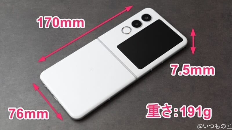 nubia Flip 2 レビュー 開いた状態のnubia Flip 2