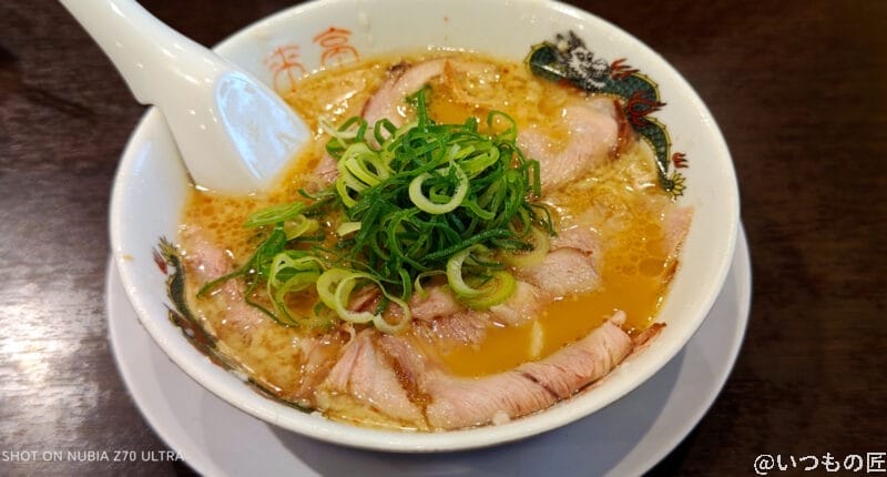 nubia z70 ultraで撮影した写真 作例2 | モバイル比較レビュー.jp nubia Z70 Ultraで撮影した写真 作例2