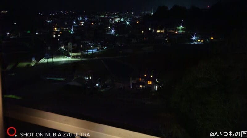 nubia z70 ultra f値4.0での暗所撮影 | モバイル比較レビュー.jp nubia Z70 Ultra F値4.0での暗所撮影
