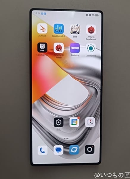 nubia z70 ultra フル画面ディスプレイ | モバイル比較レビュー.jp nubia Z70 Ultra フル画面ディスプレイ