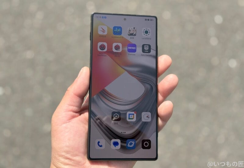 nubia z70 ultra 直射日光下のディスプレイ | モバイル比較レビュー.jp nubia Z70 Ultra 直射日光下のディスプレイ